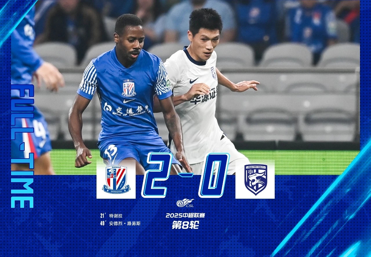 九游网页版-武汉三镇加时末段迎来里程碑，志在全明星赛名次提升，更衣室稳定，资深球员宣示担当的简单介绍