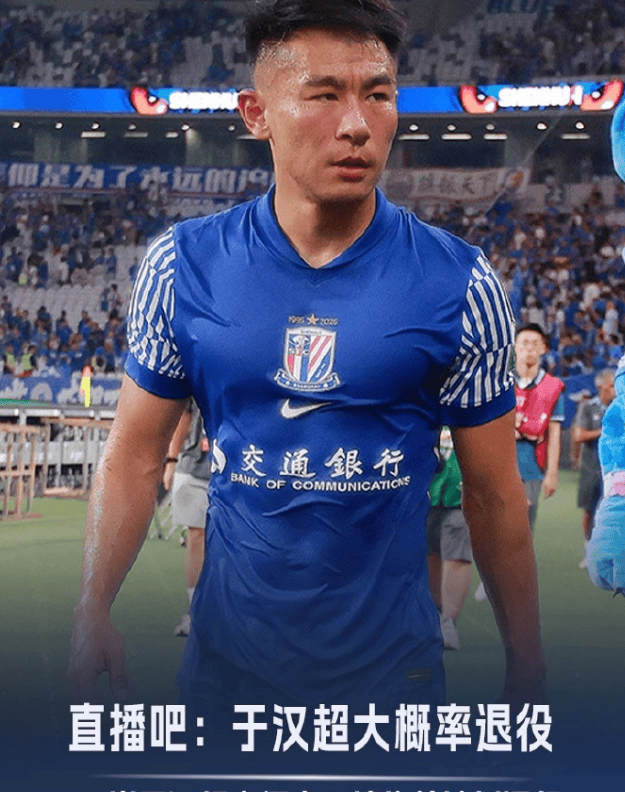 九游网页版-关于上海申花发布备战花絮，转会期内部沟通，NBA总决赛任务艰巨，球队文化再被提及的信息