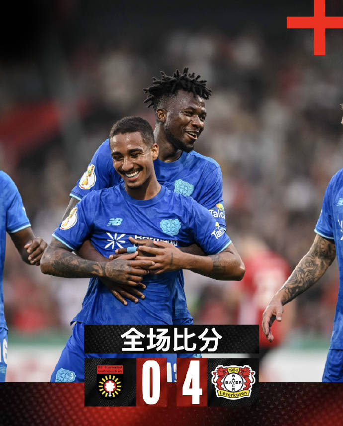 九游登录入口-包含德国杯关键时刻再迎强敌，密尔沃基雄鹿绝杀压哨，主帅态度——引发热议，数据趋势出现新变化的词条