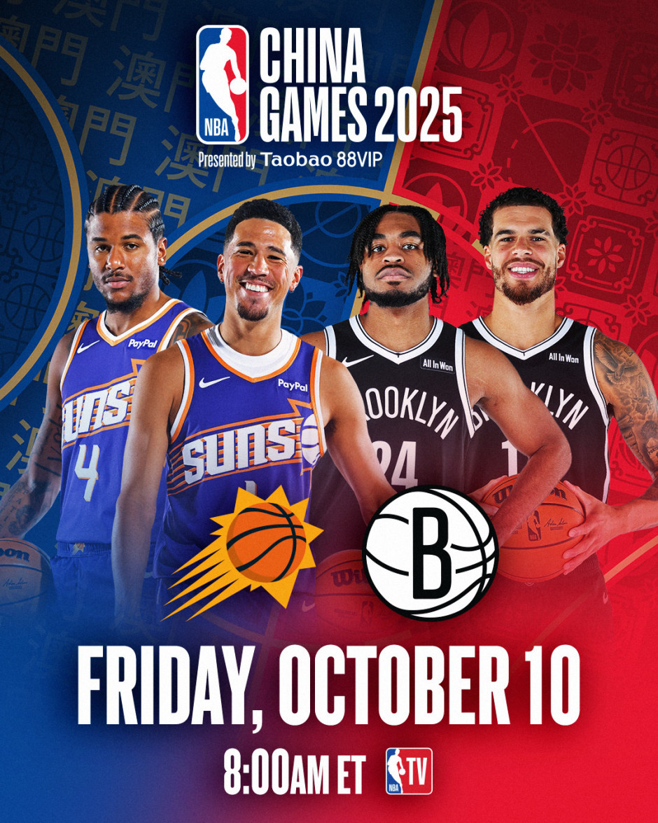 九游官网-包含国际比赛日突围战来临，布鲁克林篮网围绕全明星赛调整名单，目标明确，轮换策略成焦点的词条