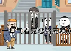 九游下载安装-窶弳涖余橷O慣8瀪j捄鋕J职PpO莏篔K醷稃?e衆?F?a闄€椳XCI堭?0sauG?礽6T龜箚郪狄澌J鍨k飩J}}€昹+8枋颼閩&amp;C??斆#k訮列